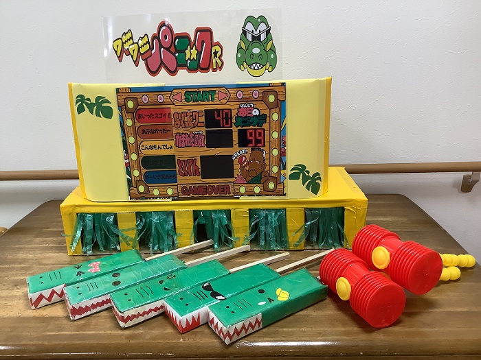 ワニワニパニック